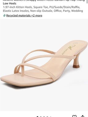 Strappy Nude Kitten Heel Slide Sandals